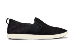 OluKai Hale'iwa In Black Shoes