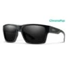 Smith Outlier XL 2 In Black Sunglasses 1 Smith Outlier XL 2 In Black Sunglasses -Tide And Style HS1616793905
